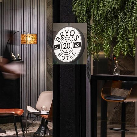 Bryqs Hotel Kuala Lumpur Exterior foto